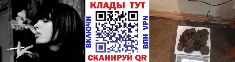 Виды наркотиков купить Нестеров hydra зеркало  СК  Меф  COCAIN  МАРИХУАНА 