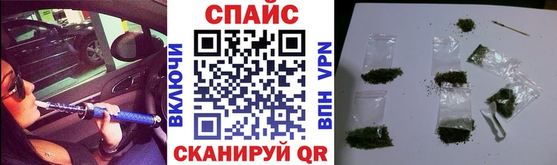 Бутират вода Нестеров