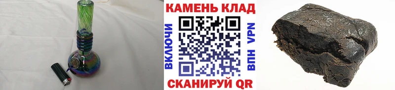 Гашиш 40% ТГК  Нестеров 