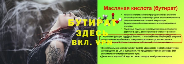 мдма Остров