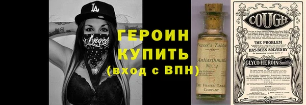 бутират Няндома