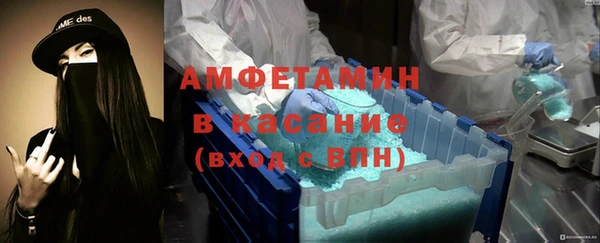 мдма Остров