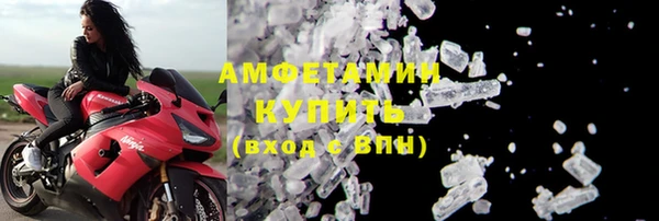 мдма Остров