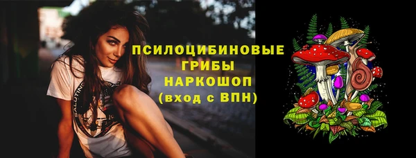 мдма Остров