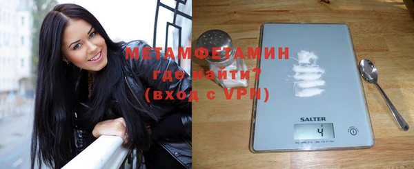 дживик Осинники