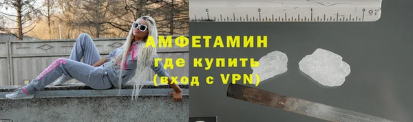 первитин Пересвет