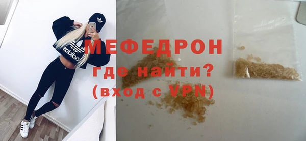 прущие крисы Нягань