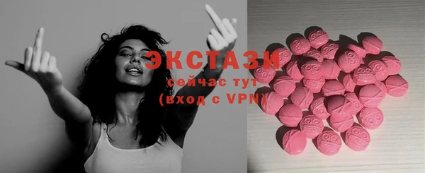 мдма Остров