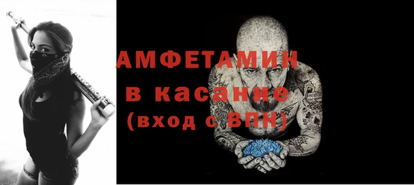 а пвп мука Осташков