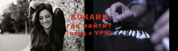 мдма Остров