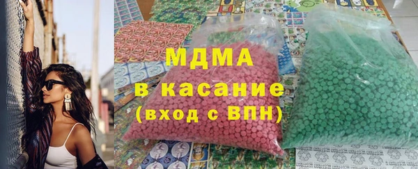 а пвп мука Осташков