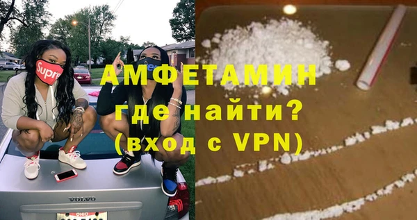 а пвп мука Осташков