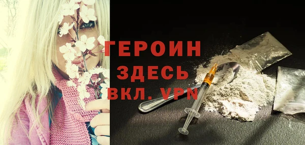 а пвп мука Осташков