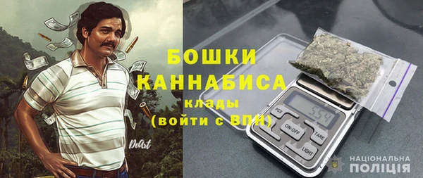 первитин Пересвет