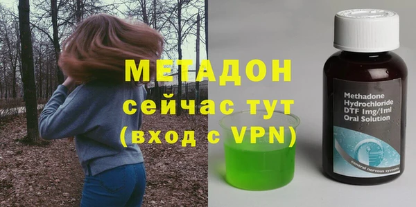 а пвп мука Осташков