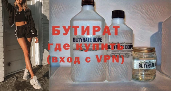 первитин Пересвет