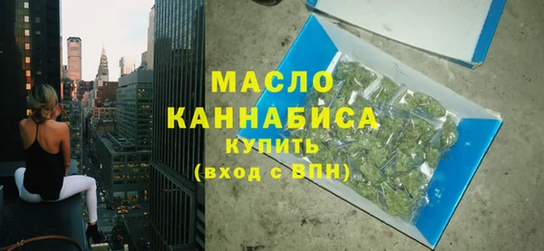 первитин Пересвет