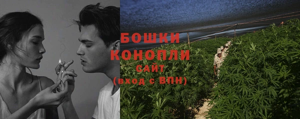 а пвп мука Осташков