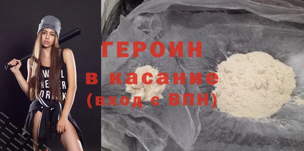 шишки Пестово