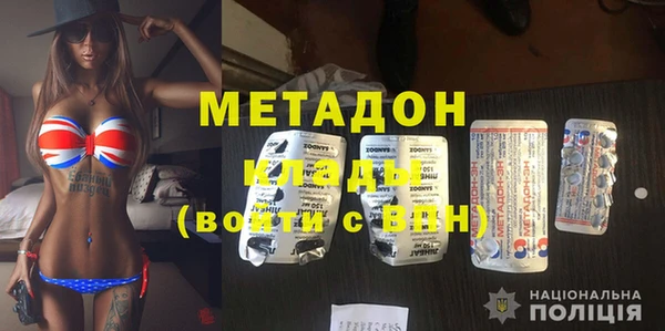 мдма Остров