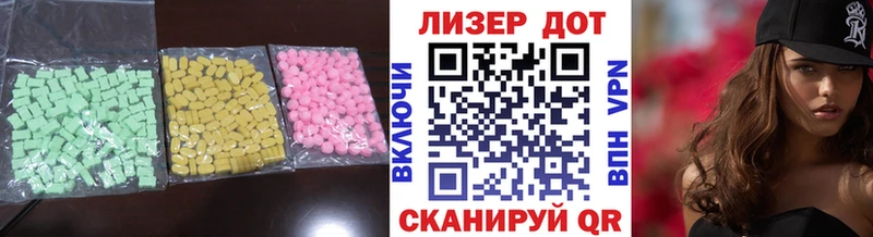 hydra зеркало  Нестеров  LSD-25 экстази кислота  где купить  